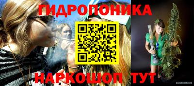 кокаин Ангарск