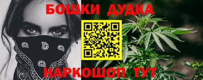 а пвп мука Анжеро-Судженск