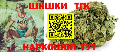 кристаллы Анапа