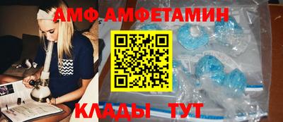 а пвп мука Анжеро-Судженск
