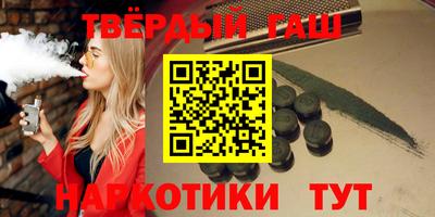а пвп мука Анжеро-Судженск