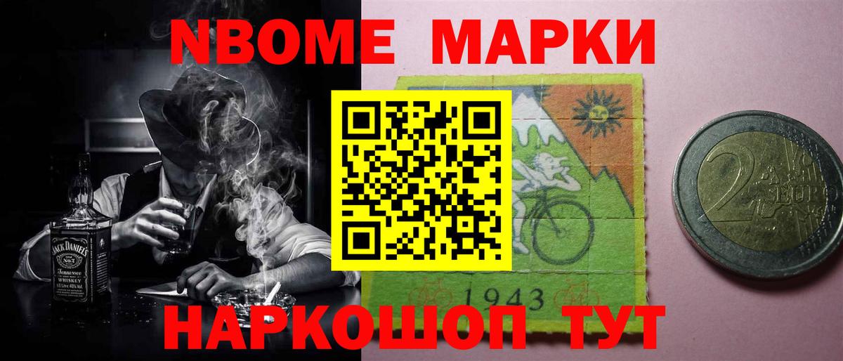 Лсд 25 экстази кислота  Вход с VPN  Орёл  ЛСД экстази кислота 